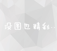 15. 乡镇统计站长的心路历程：个人总结中的成长与蜕变